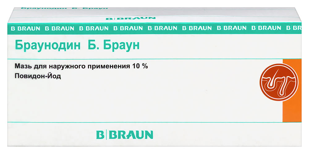 Изображение товара Браунодин б браун 10% мазь 20 гр для заживления ран