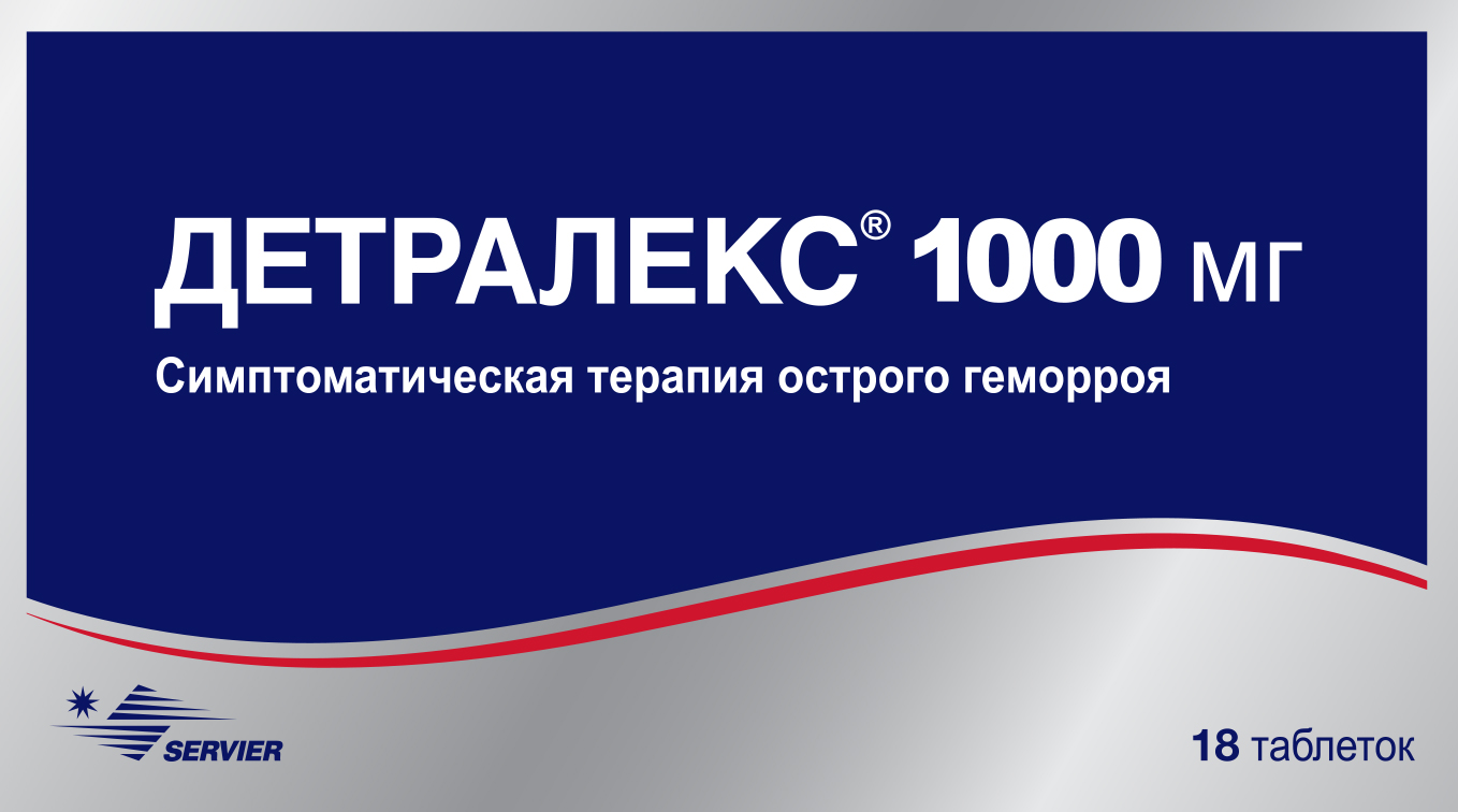 Таблетки От Геморроя Детралекс 500