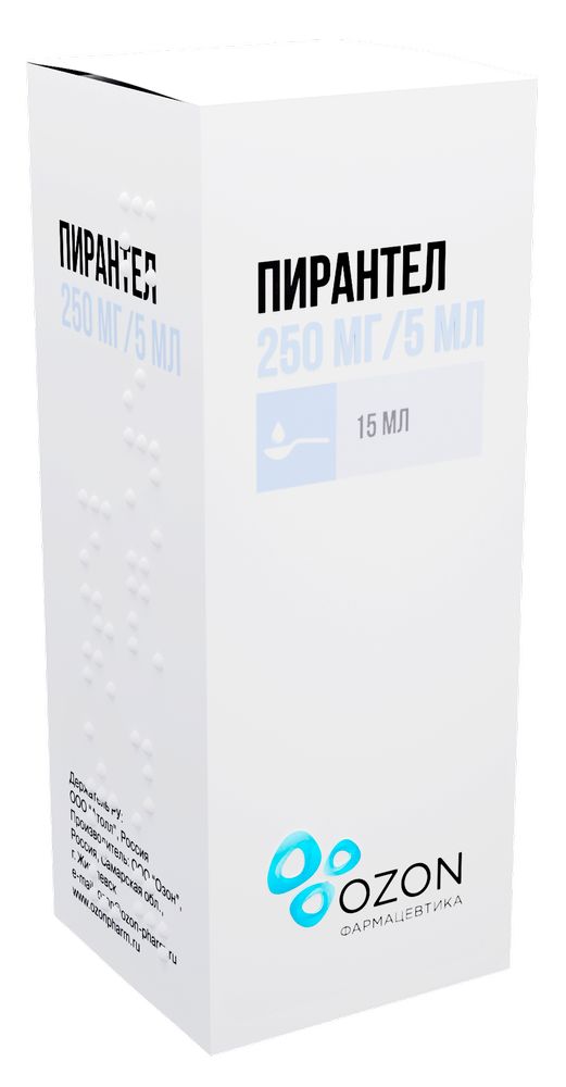 Пирантел суспензия для перорального применения 250мг/5мл 15мл №1