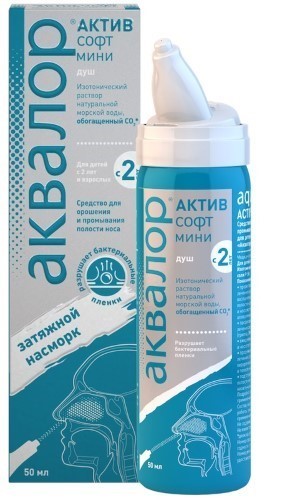 Изображение товара Аквалор актив софт мини 50 мл душ