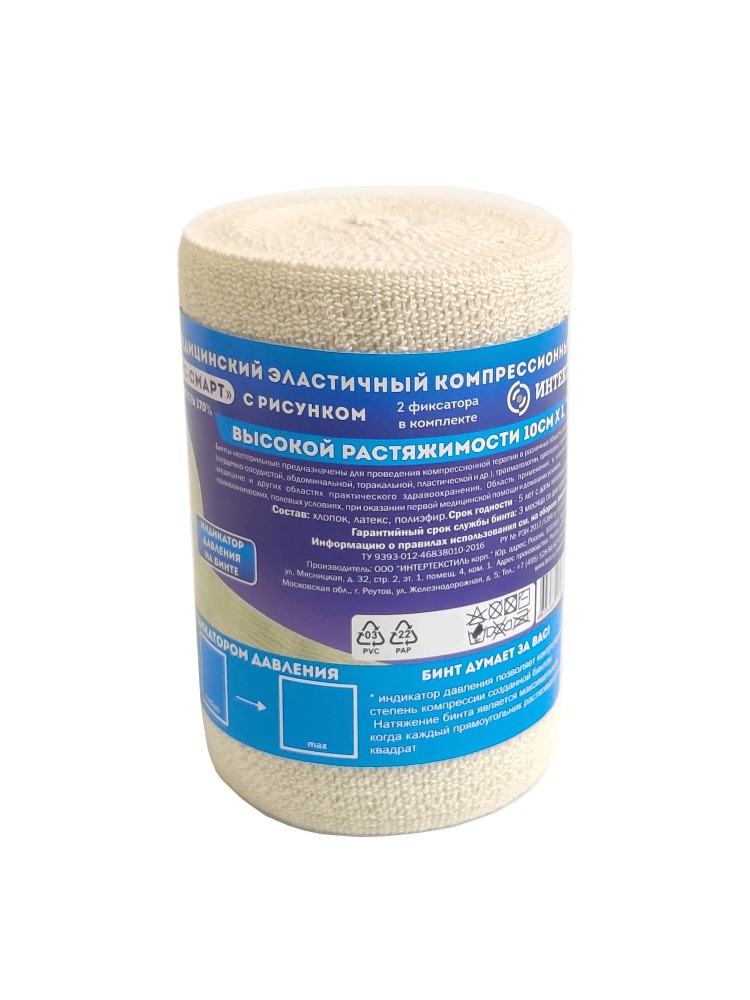 Изображение товара Компрессионный бинт Интекс-Смарт 10 см на 1 м для суставов