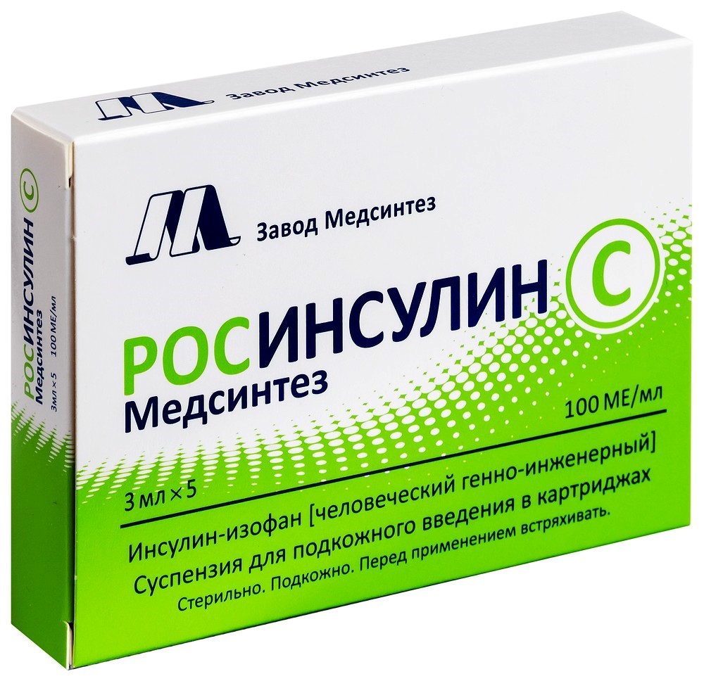 Росинсулин с медсинтез 100 МЕ/мл 5 шт. картридж суспензия для подкожного  введения картридж 3 мл - цена 902 руб., купить в интернет аптеке в Усолье  Росинсулин с медсинтез 100 МЕ/мл 5 шт.