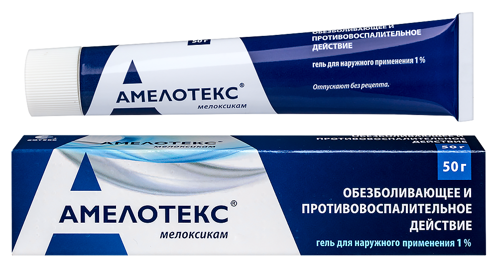 Изображение товара Амелотекс 1% гель для наружного применения 50 гр