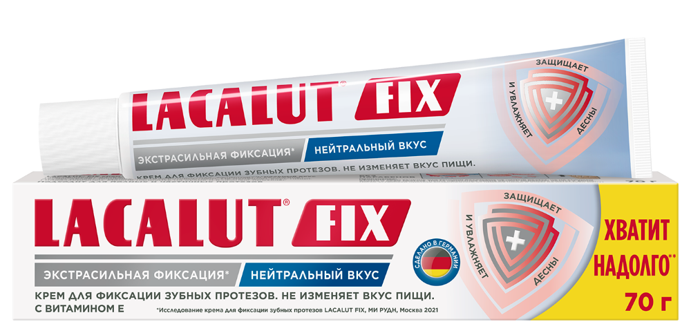 Изображение товара Lacalut fix крем для фиксации зубных протезов нейтральный вкус 70 гр