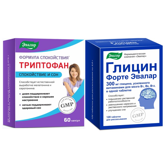 Изображение товара Набор ФОРМУЛА СПОКОЙСТВИЯ ТРИПТОФАН капсулы 60шт. + ГЛИЦИН ФОРТЕ ЭВАЛАР таблетки для рассасывания 120шт.