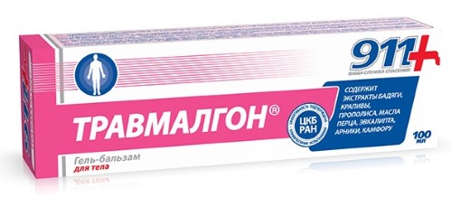 911 Травмалгон Гель-Бальзам Для Тела 100 Мл - Цена 94 Руб., Купить.