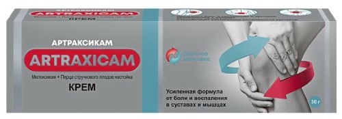 Изображение товара Артраксикам 30 мг/г + 100 мг/г крем для наружного применения 30 гр