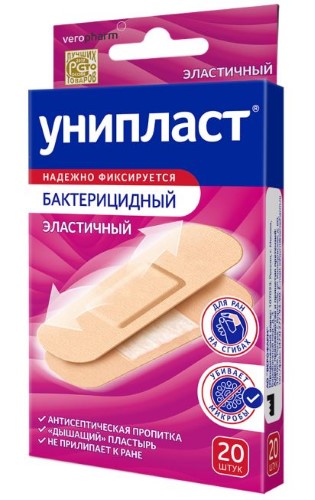Изображение товара Лейкопластырь унипласт бактерицидный эластичный 1,9х7,2 см 20 шт.