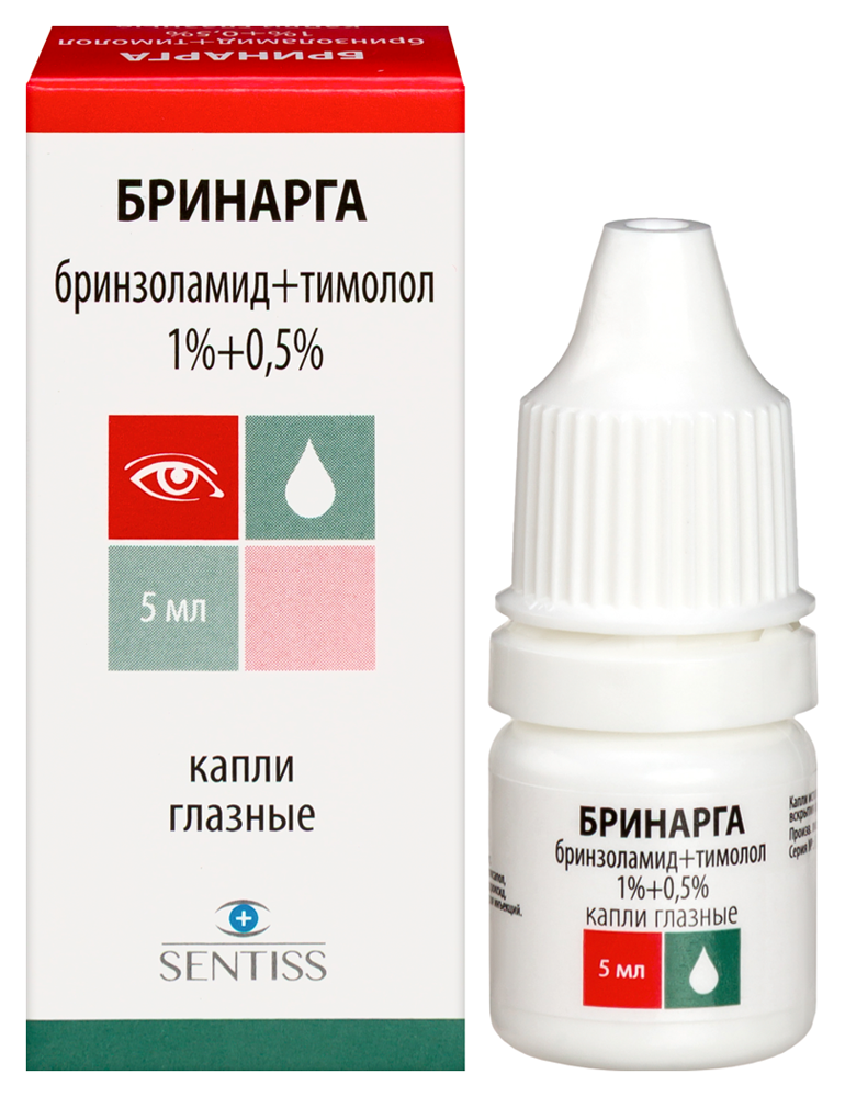 Изображение товара Бринарга 1%+0,5% 5 мл капли глазные для снижения давления