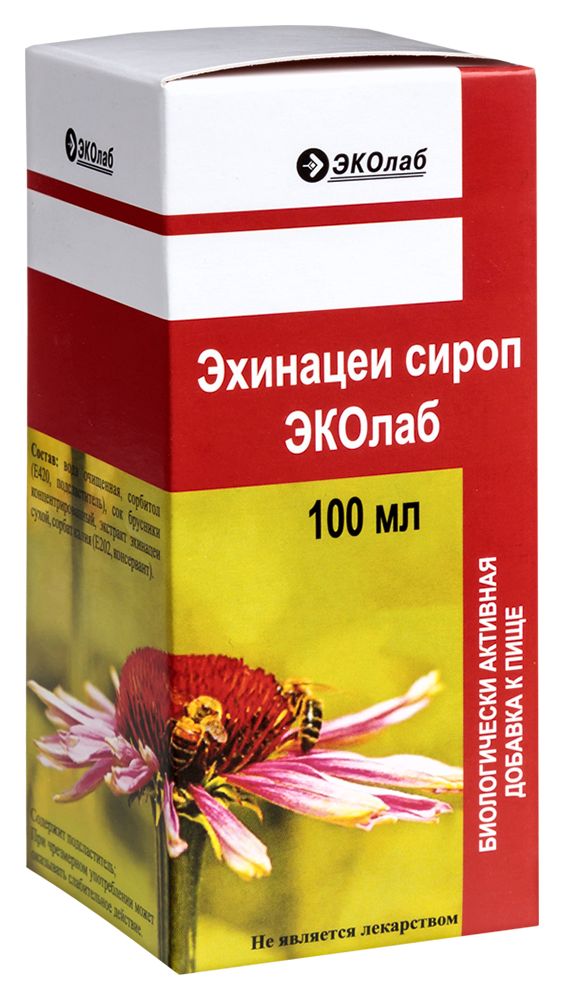 Изображение товара Эхинацеи сироп эколаб 100 мл