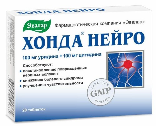 Изображение товара Хонда нейро 20 таблеток витамина В6 и нуклеотидов для поддержки нервной системы
