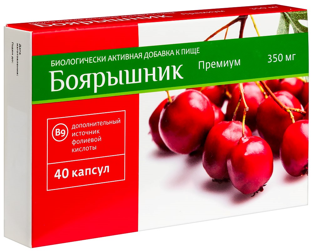 Боярышник премиум 40 шт. капсулы массой 350 мг - цена 274 руб., купить в  интернет аптеке в Москве Боярышник премиум 40 шт. капсулы массой 350 мг,  инструкция по применению