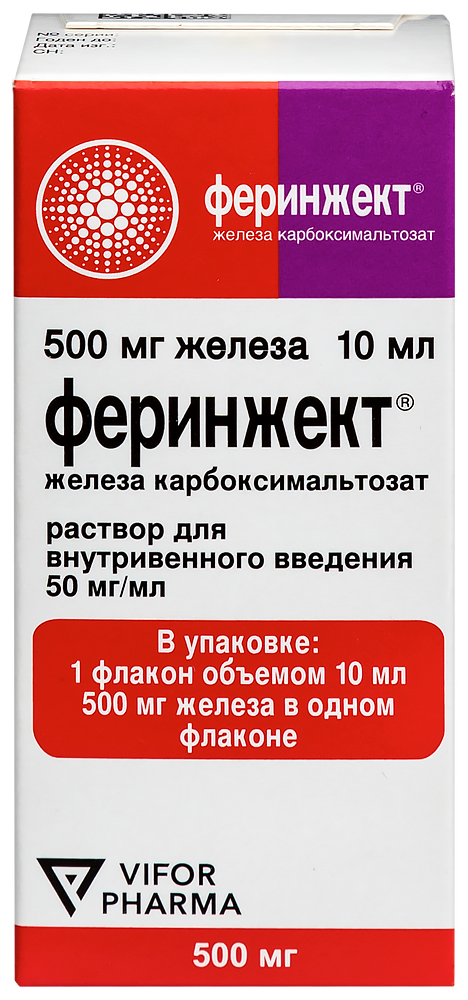 ФЕРИНЖЕКТ 0,05/МЛ 10МЛ N1 ФЛАК Р-Р Д/ В/В инструкция по применению