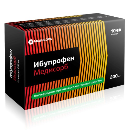 Изображение товара Ибупрофен медисорб 200 мг 10 шт. капсулы