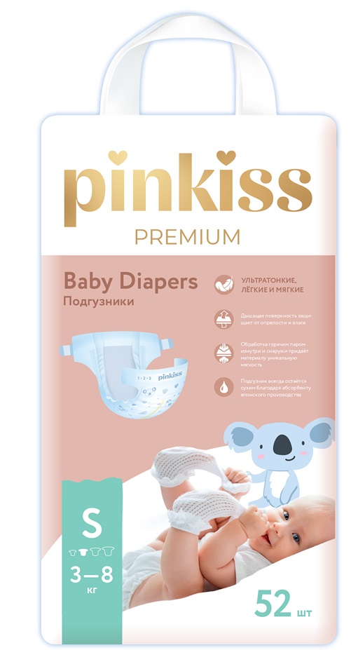 Изображение товара Pinkiss Premium подгузники S для детей 3-8 кг, 52 шт
