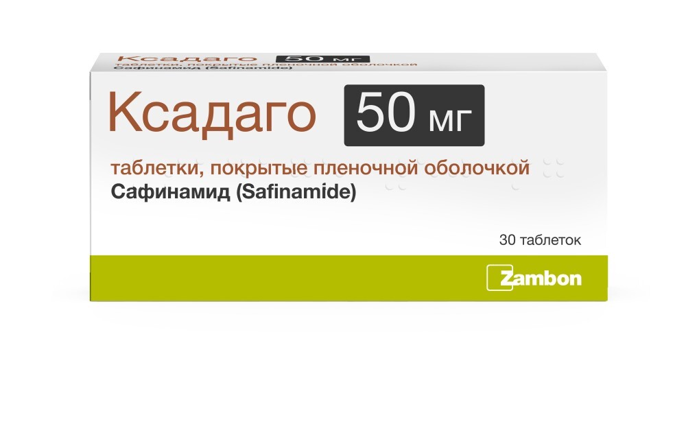 Изображение товара Ксадаго 50 мг 30 шт. таблетки, покрытые пленочной оболочкой Изображение товара Ксадаго 50 мг 30 шт. таблетки, покрытые пленочной оболочкой