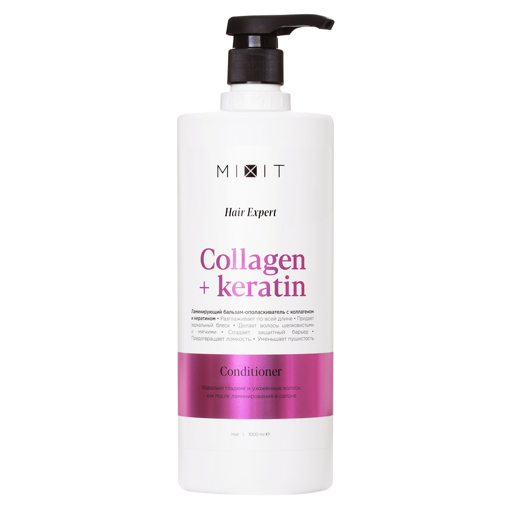 Изображение товара Mixit бальзам-ополаскиватель для волос с коллагеном и кератином 1000 мл
