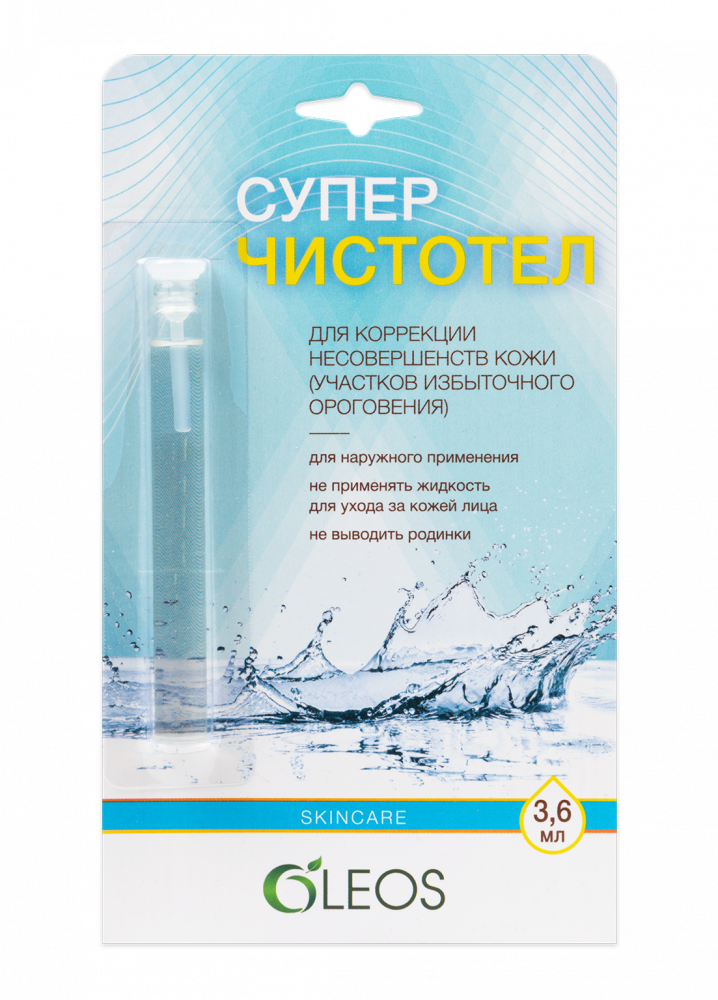 Изображение товара Суперчистотел 3,6 мл