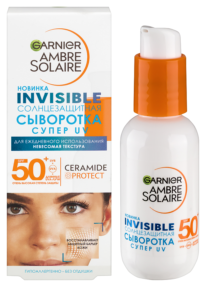 Изображение товара Garnier Ambre Solaire солнечная сыворотка SPF50+ невидимая 30 мл
