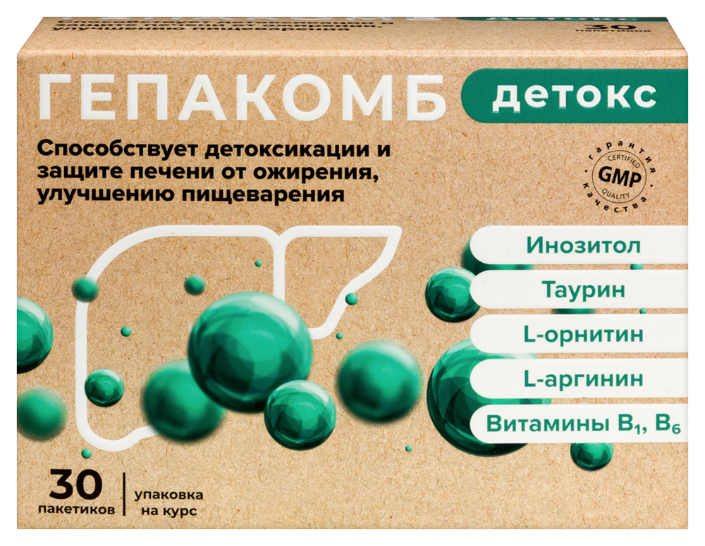 Изображение товара Гепакомб детокс 30 шт. Биологическая добавка для поддержки печени и обменных процессов