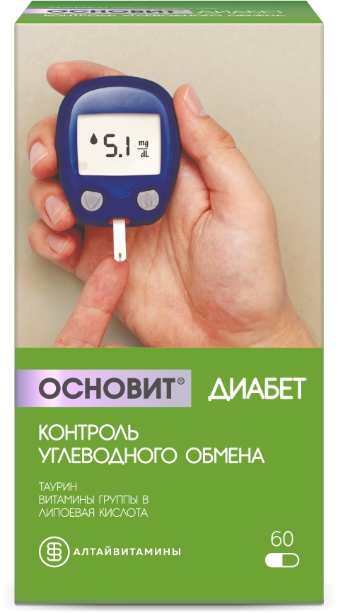 Изображение товара Основит диабет контроль углеводного обмена 60 капсул для поддержки здоровья при диабете