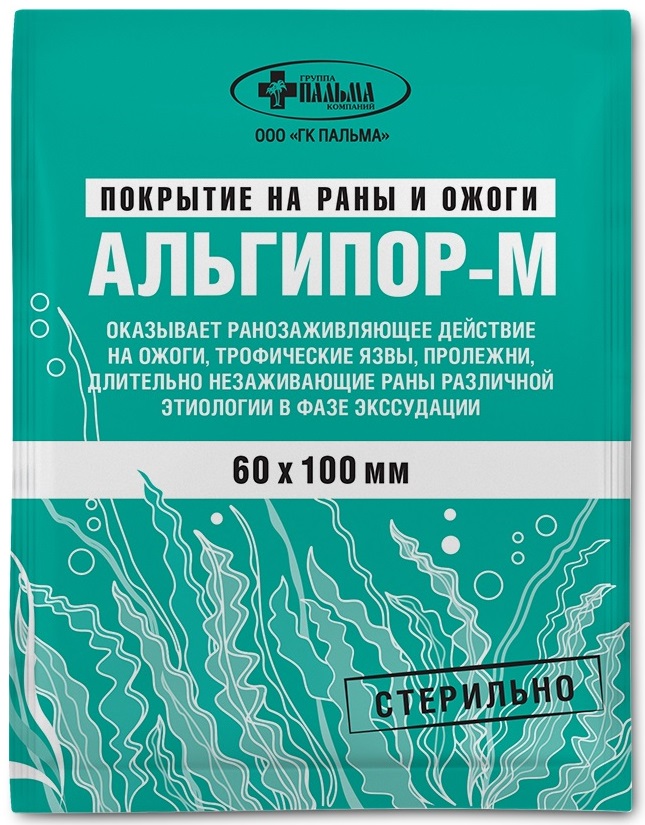 Изображение товара Альгипор-м покрытие на раны и ожоги стерильное 60х100 мм 1 шт.
