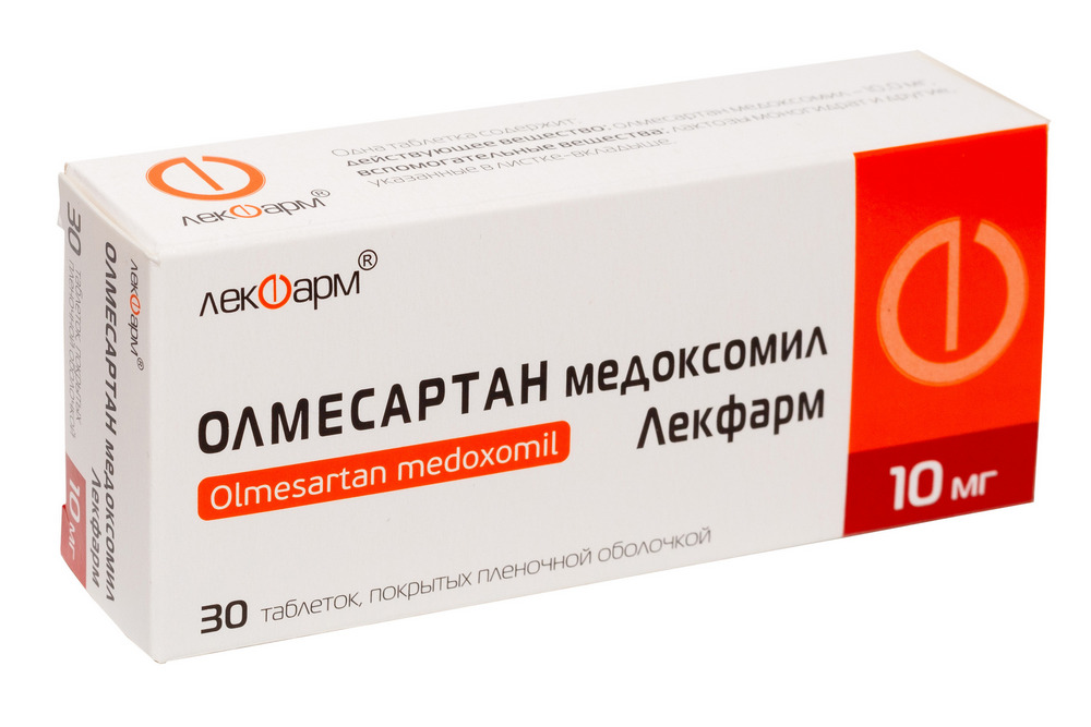 Изображение товара Олмесартан Медоксомил Лекфарм 10 мг таблетки 30 шт гипертензия