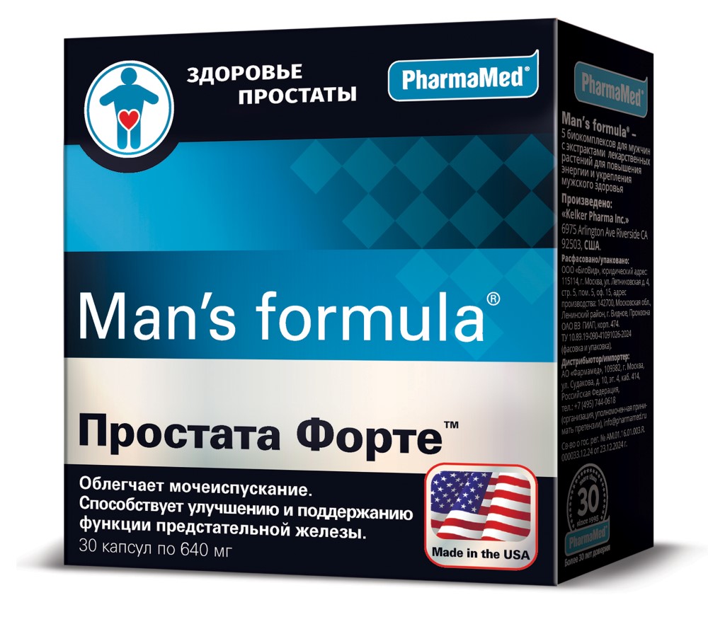 Изображение товара Man s formula Простата Форте 30 капсул по 640 мг для мужчин