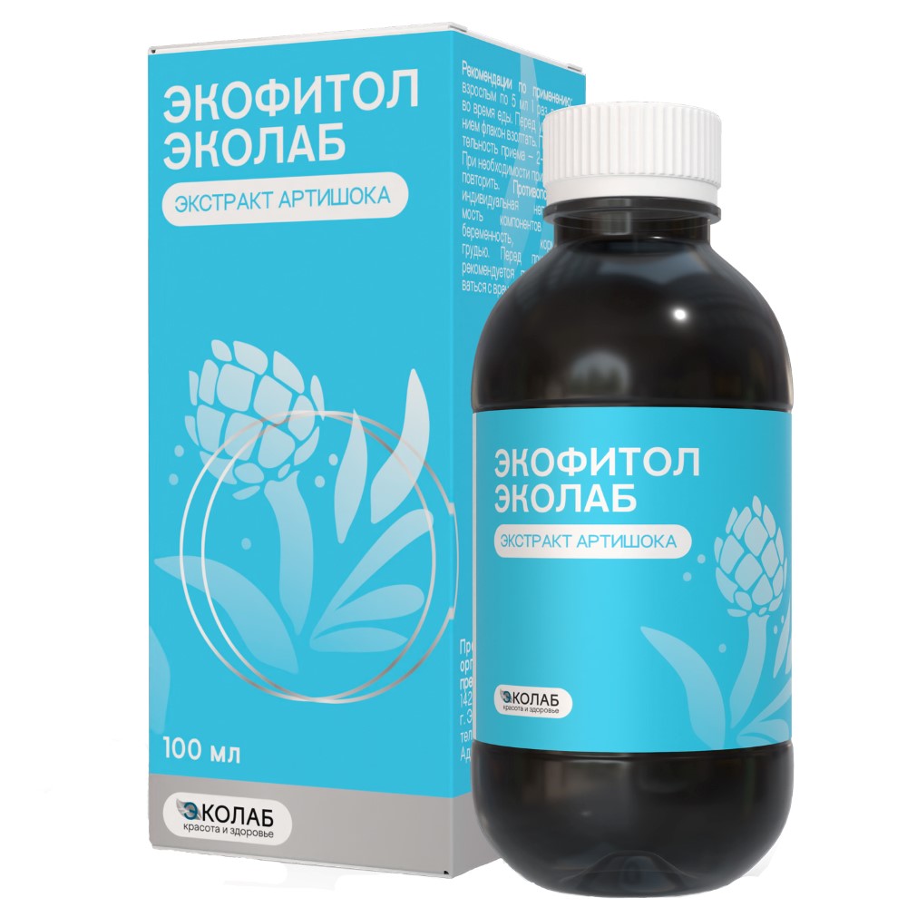 Изображение товара Экофитол эколаб экстракт артишока 100 мл флакон с мерной ложкой