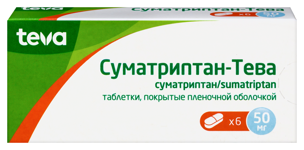 Изображение товара Суматриптан-тева 50 мг - таблетки от мигрени, 6 шт.
