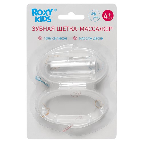 Изображение товара Roxy-kids зубная щетка-массажер 4+
