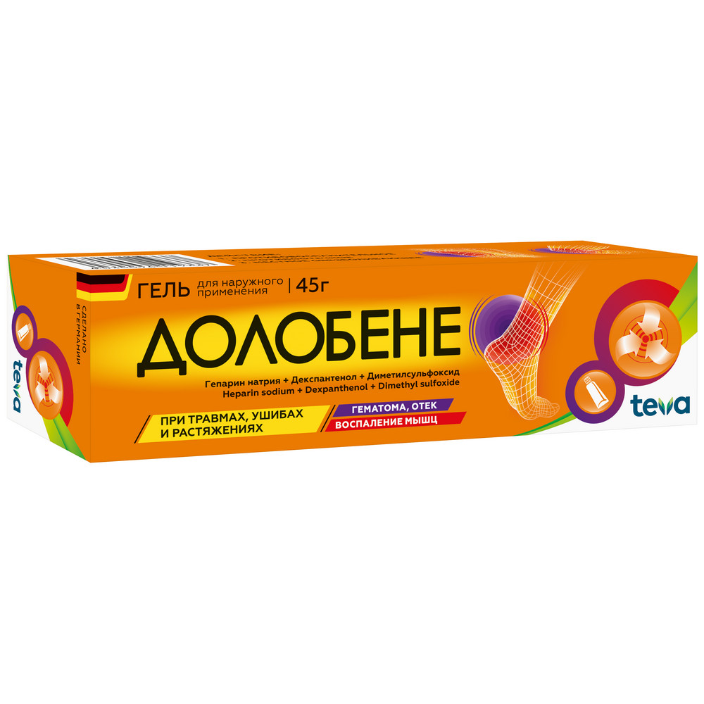 Долобене туба гель 45 гр - цена 679 руб., купить в интернет аптеке в Москве  Долобене туба гель 45 гр, инструкция по применению