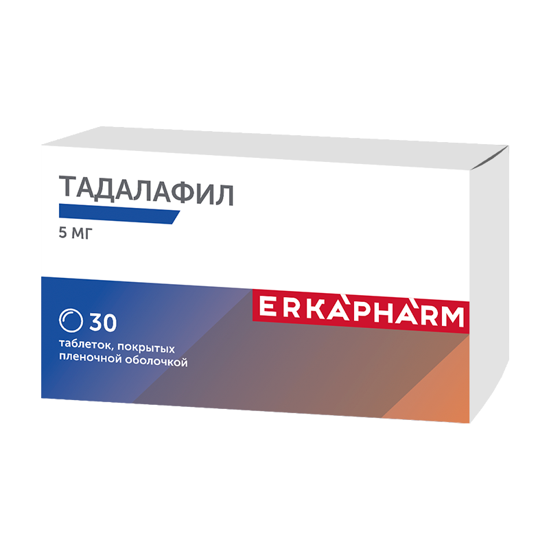 Изображение товара Тадалафил 5 мг 30 таблеток для лечения эректильной дисфункции и гиперплазии
