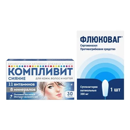 Изображение товара Набор для женщин: Флюковаг (сертаконазол) №1 при молочнице + витамины Компливит Сияние №30 - со скидкой Изображение товара Набор для женщин: Флюковаг (сертаконазол) №1 при молочнице + витамины Компливит Сияние №30 - со скидкой