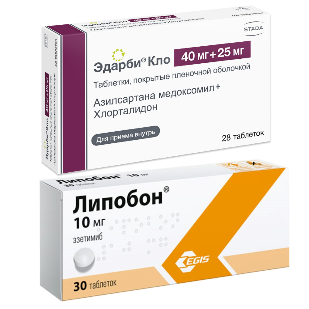 Изображение товара Набор ЛИПОБОН 0,01 N30 ТАБЛ + Эдарби кло 40 мг + 25 мг 28 шт. таблетки, покрытые пленочной оболочкой по специальной цене