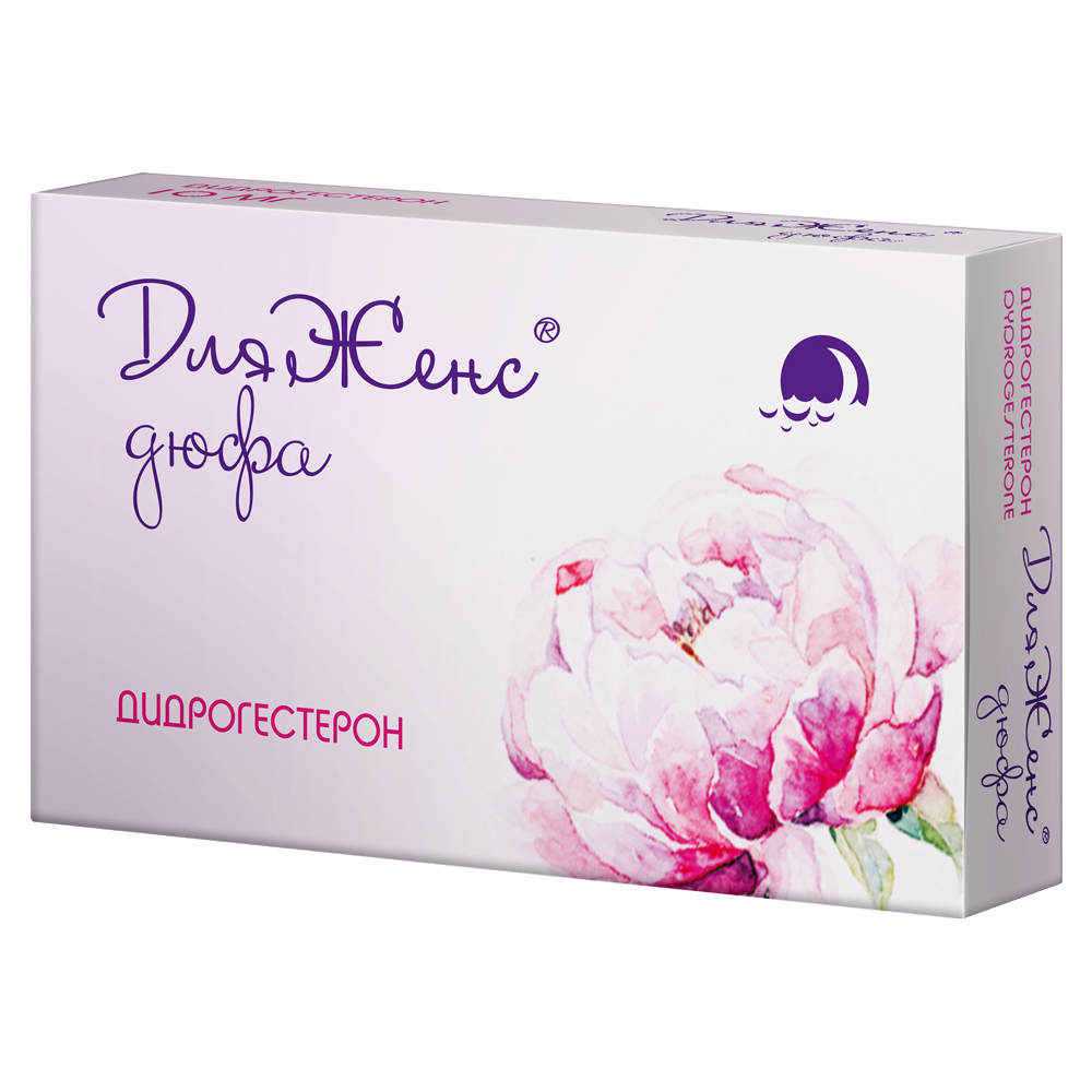 Изображение товара ДляЖенс дюфа 10 мг таблетки 28 шт. для женщин при дефиците прогестерона