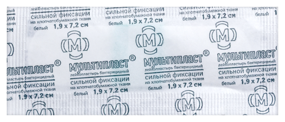 Изображение товара Бактерицидный лейкопластырь Мультипласт сильной фиксации 1,9х7,2, 1 шт.