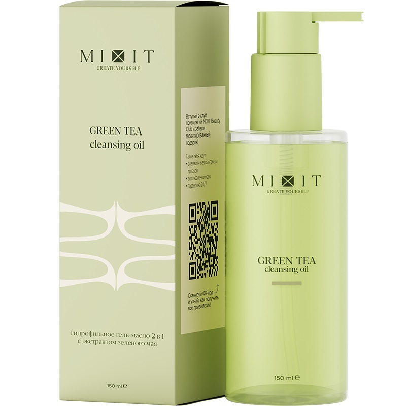 Изображение товара Mixit your skin гель-масло для умывания с экстрактом зеленого чая 150 мл