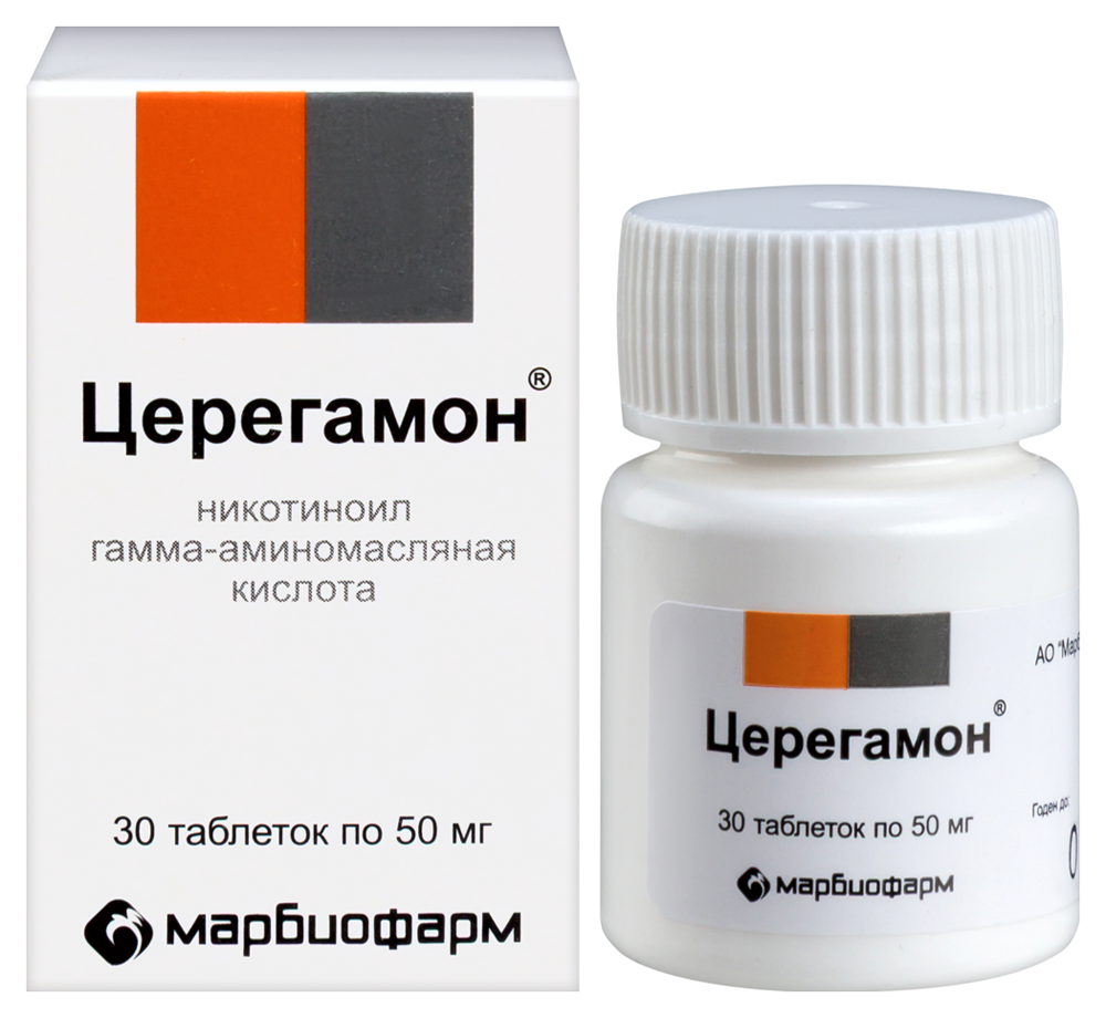 Церегамон 50 мг 30 шт. банка таблетки инструкция по применению