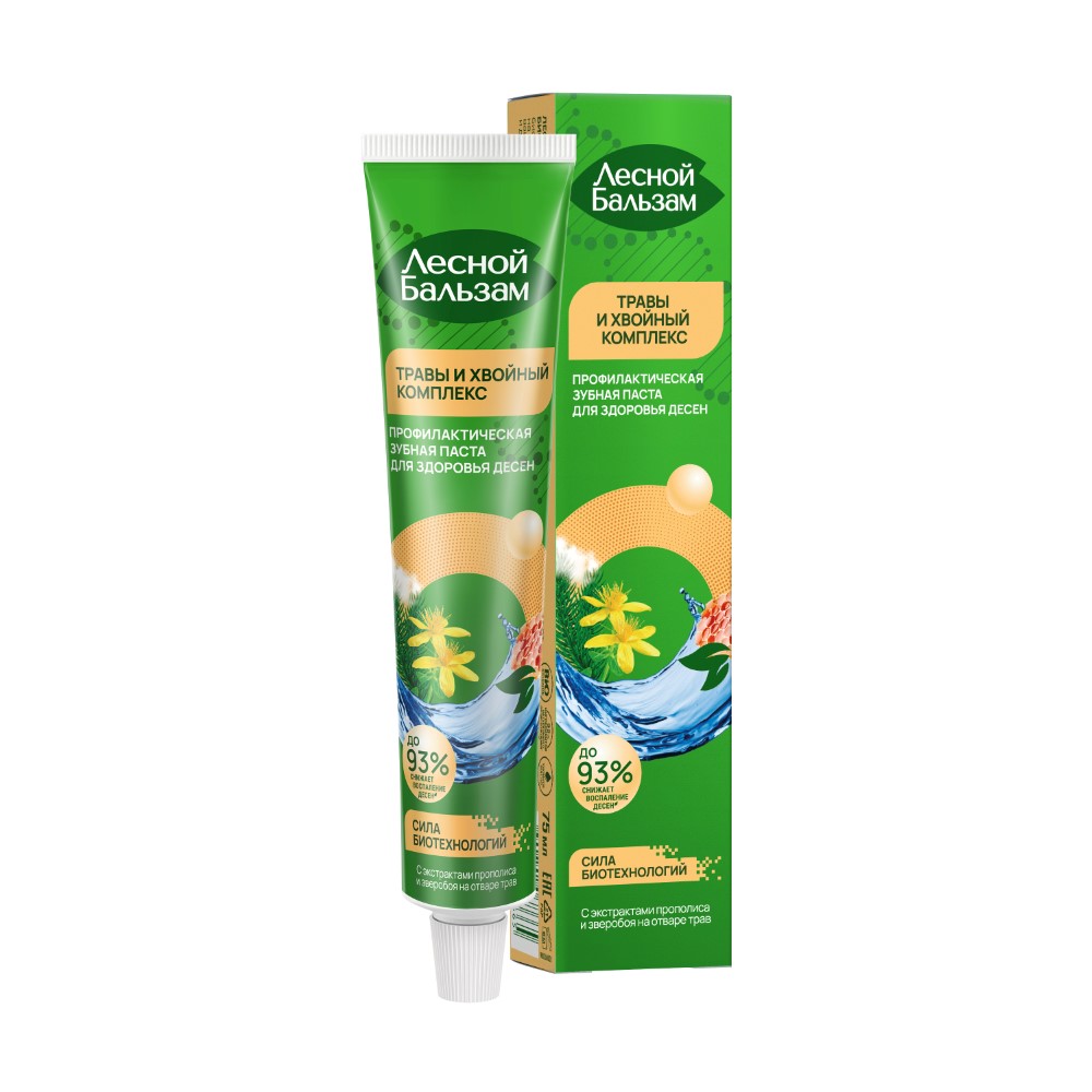 Изображение товара Лесной бальзам зубная паста с прополисом и зверобоем 75 мл натуральный уход