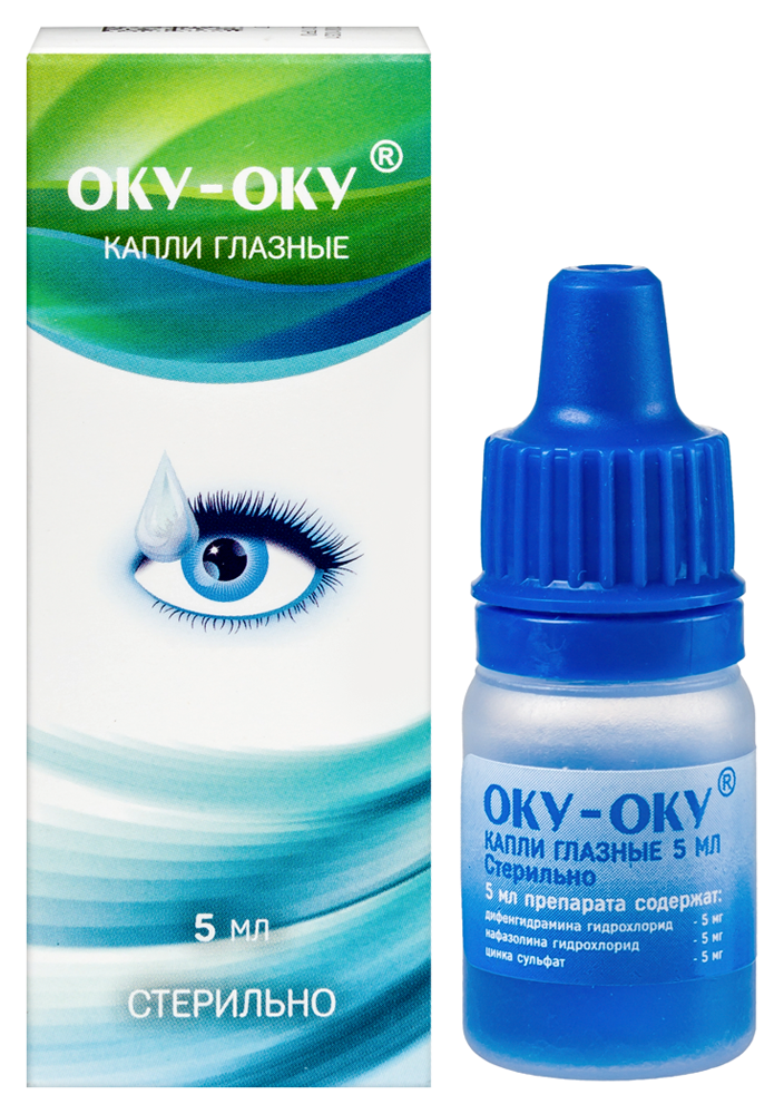 Изображение товара Глазные капли Оку-оку 5 мл для лечения конъюнктивита и раздражения глаз
