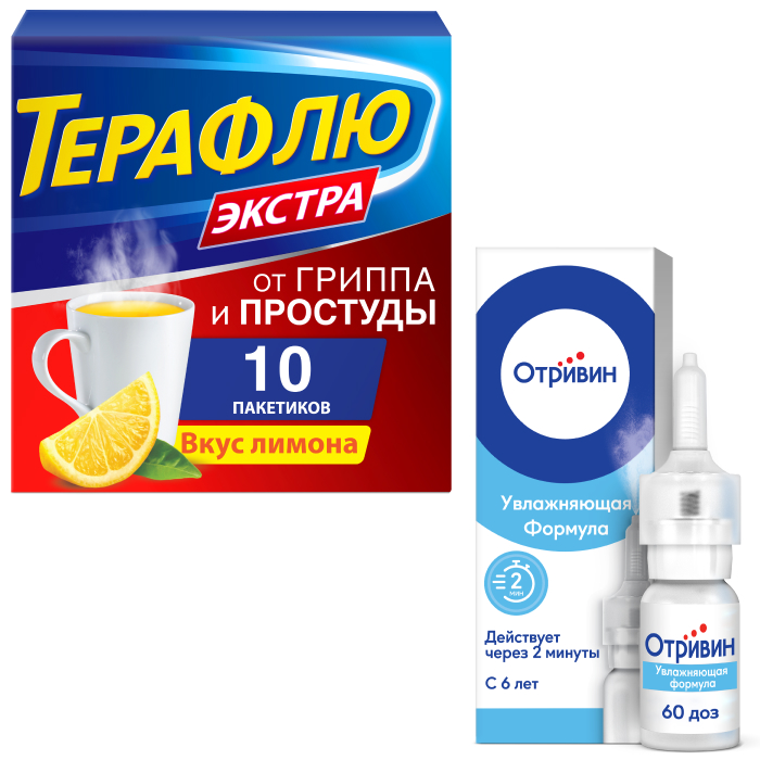 Изображение товара Набор Терафлю Экстра N10 пак пор/лимон + Отривин 140мкг/доза 10мл (60доз) спрей назал дозир со скидкой 15%