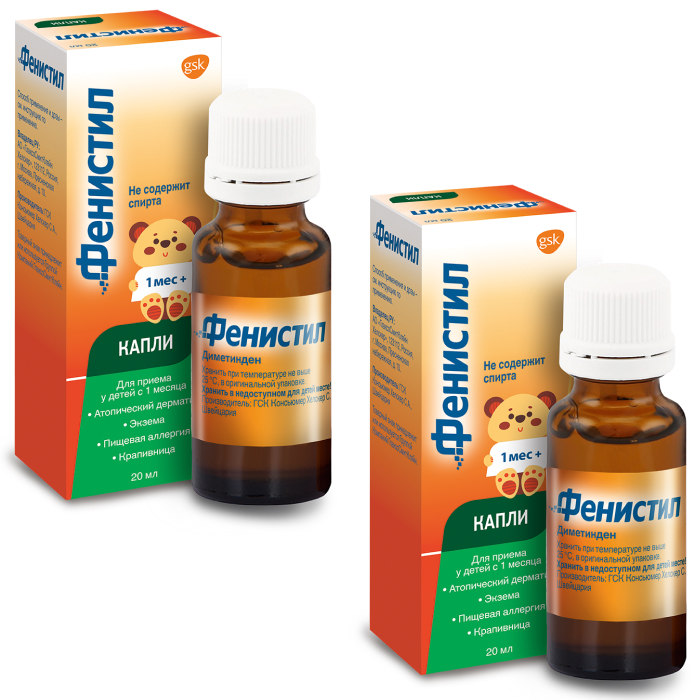 Изображение товара Набор ФЕНИСТИЛ 0,001/МЛ 20МЛ КАПЛИ закажи 2 упаковки со скидкой