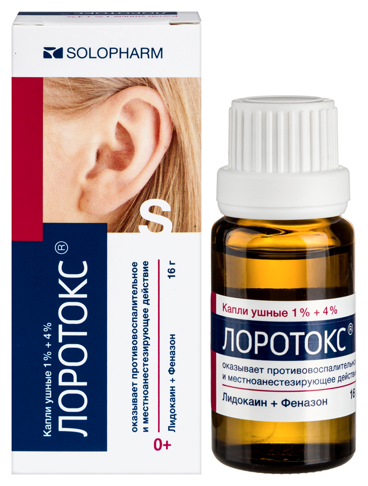Изображение товара Лоротокс 1%+4% ушные капли 16 гр для лечения отита у детей и взрослых