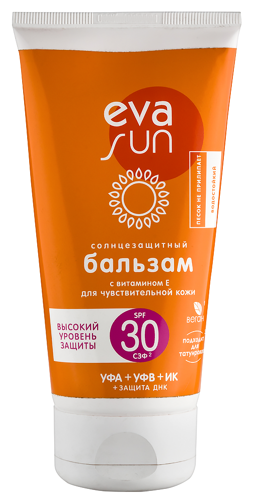 Изображение товара Eva Sun бальзам с витамином Е SPF30 150 мл для чувствительной кожи
