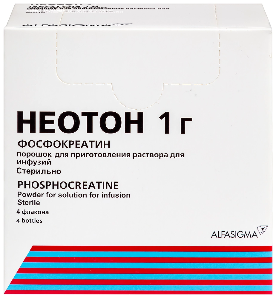 Неотон цена в Уфе от 5268.50 руб., купить Неотон в Уфе в интернет‐аптеке,  заказать