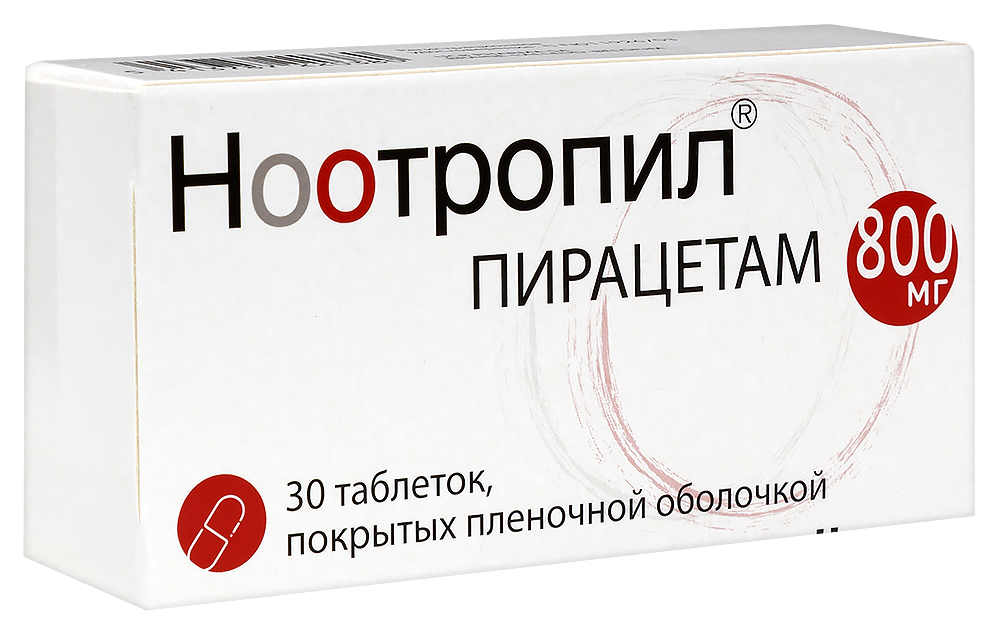 Чем отличается ноотропил от ноотропила Чем отличается ноотропил от ноотропила