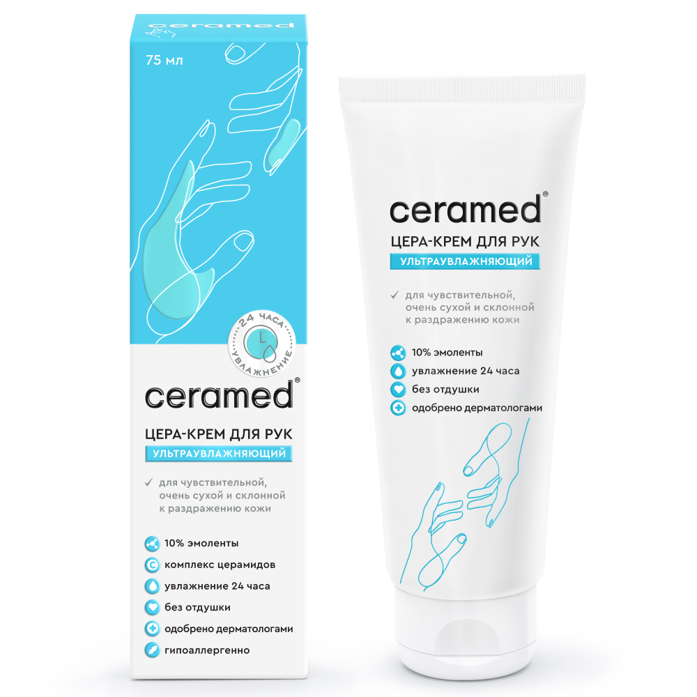 Изображение товара Ceramed Цера-крем для рук ультраувлажняющий 75 мл