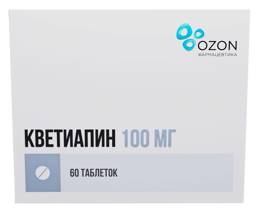 Кветиапин 100 мг 60 шт. таблетки, покрытые пленочной оболочкой - цена 464  руб., купить в интернет аптеке в Москве Кветиапин 100 мг 60 шт. таблетки,  покрытые пленочной оболочкой, инструкция по применению