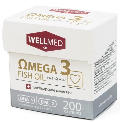Изображение товара Omega 3 рыбий жир капсулы 200 шт. по 260 мг для здоровья сердца мозга и глаз